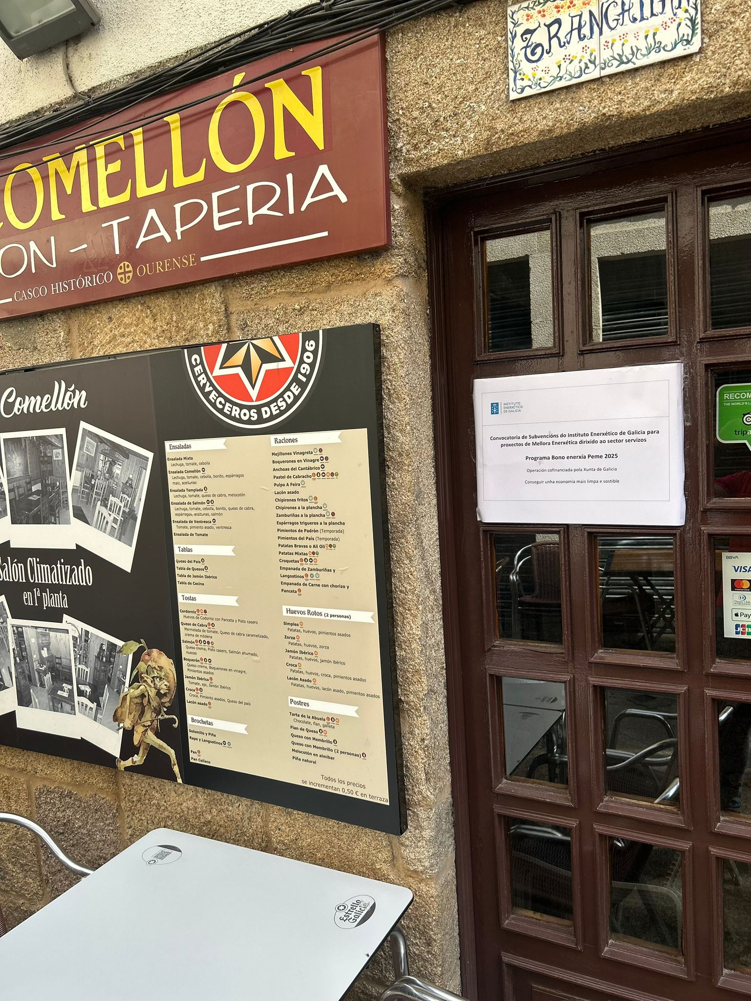 O Comellon - Subvencion